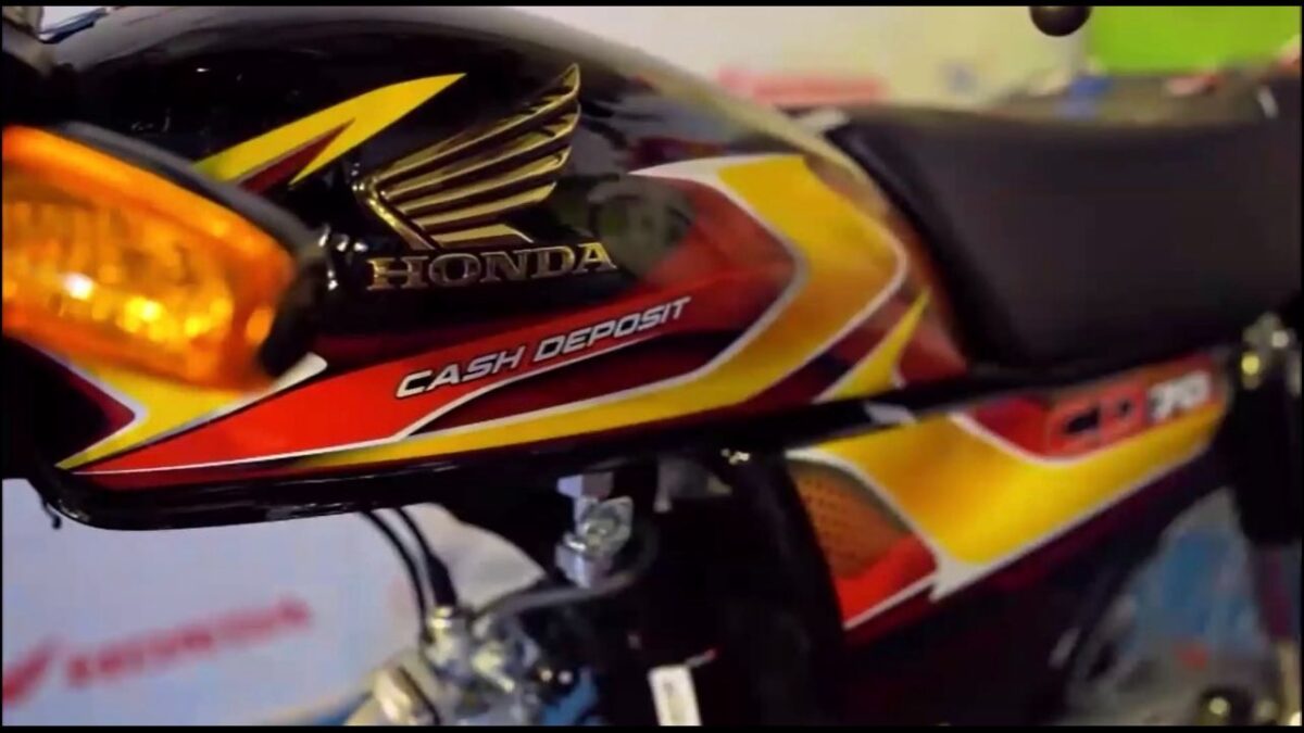 Atlas Honda Unveils New Sticker for CD 70 2026 Model